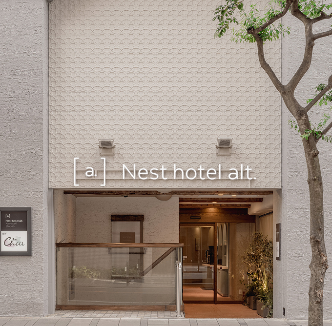 Nest hotel alt. Kawasaki Station