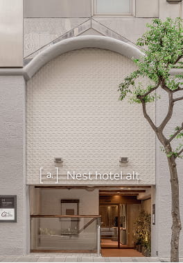 Nest hotel alt. Kawasaki Station