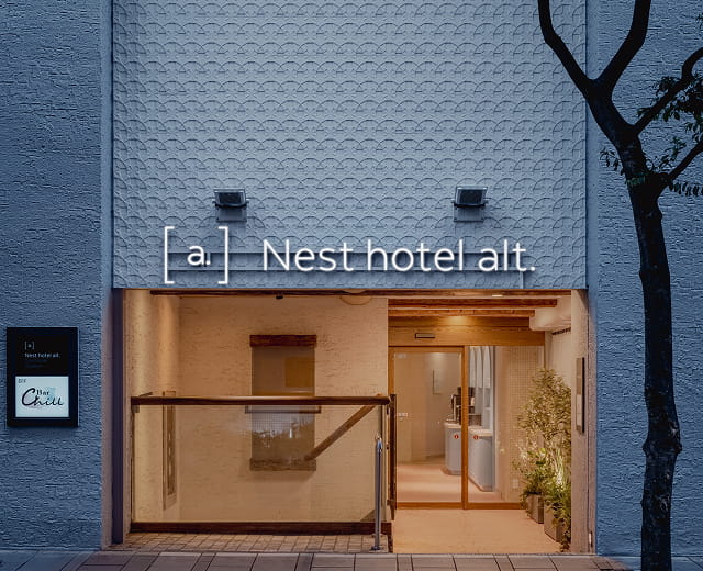 Nest hotel alt. Kawasaki Station