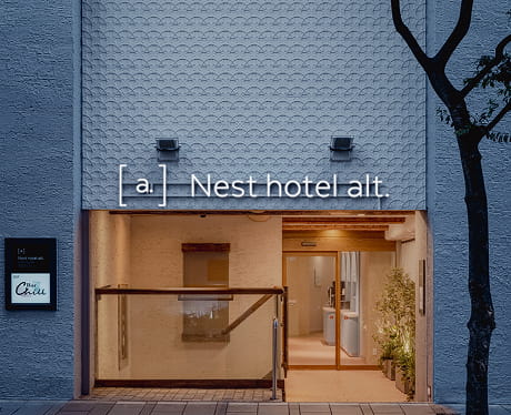 Nest hotel alt. Kawasaki Station
