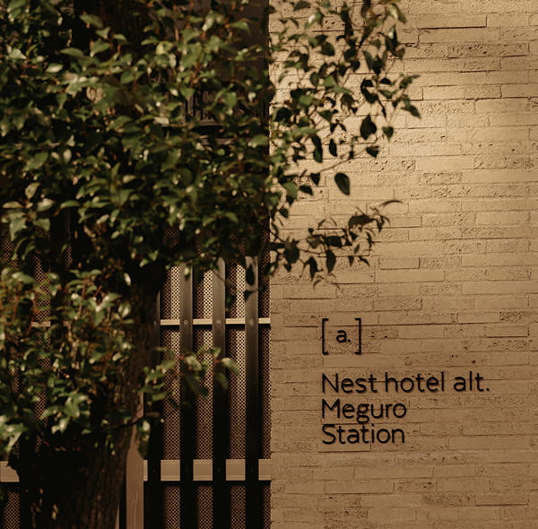 Nest hotel alt. Meguro Station