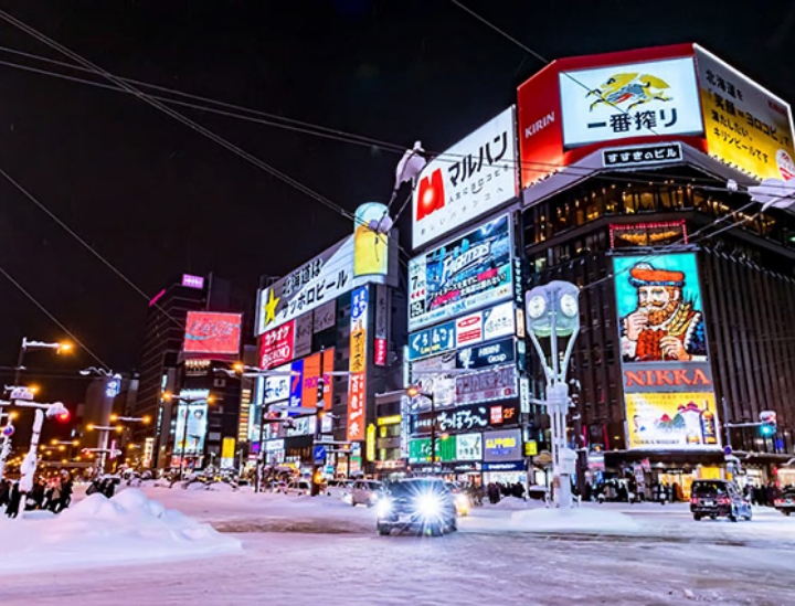 Nest hotel alt. Sapporo Odori Station